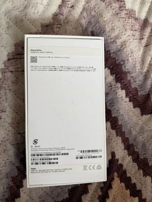 Продам айфон 15 про 256