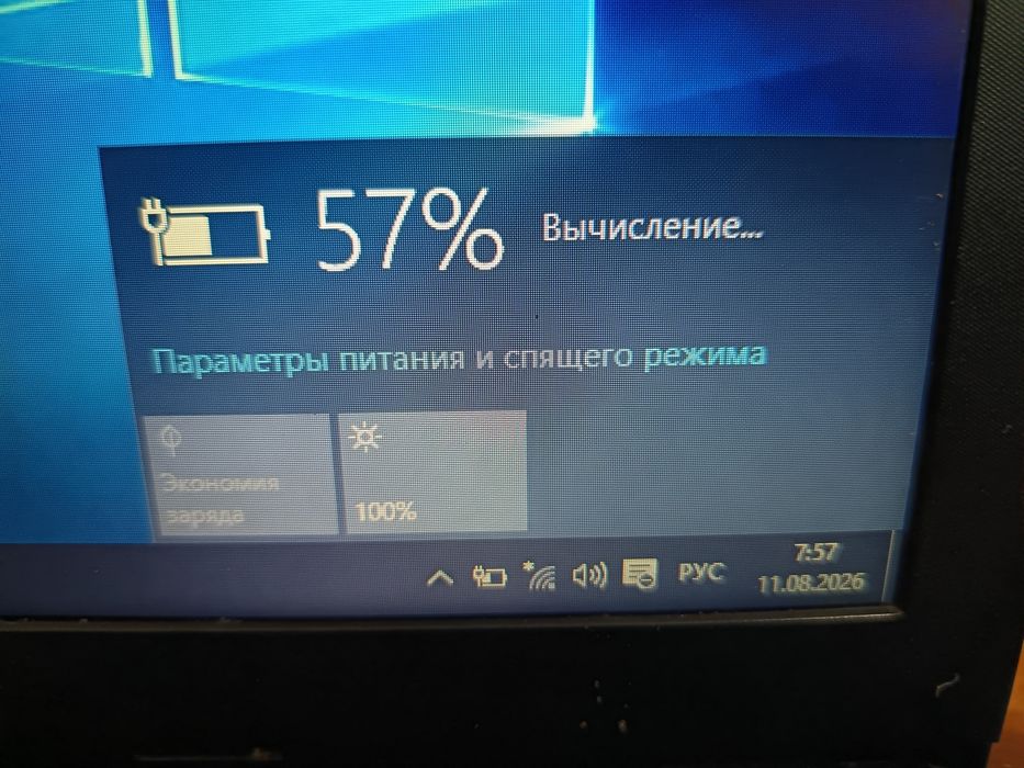 Продам ноутбук НР