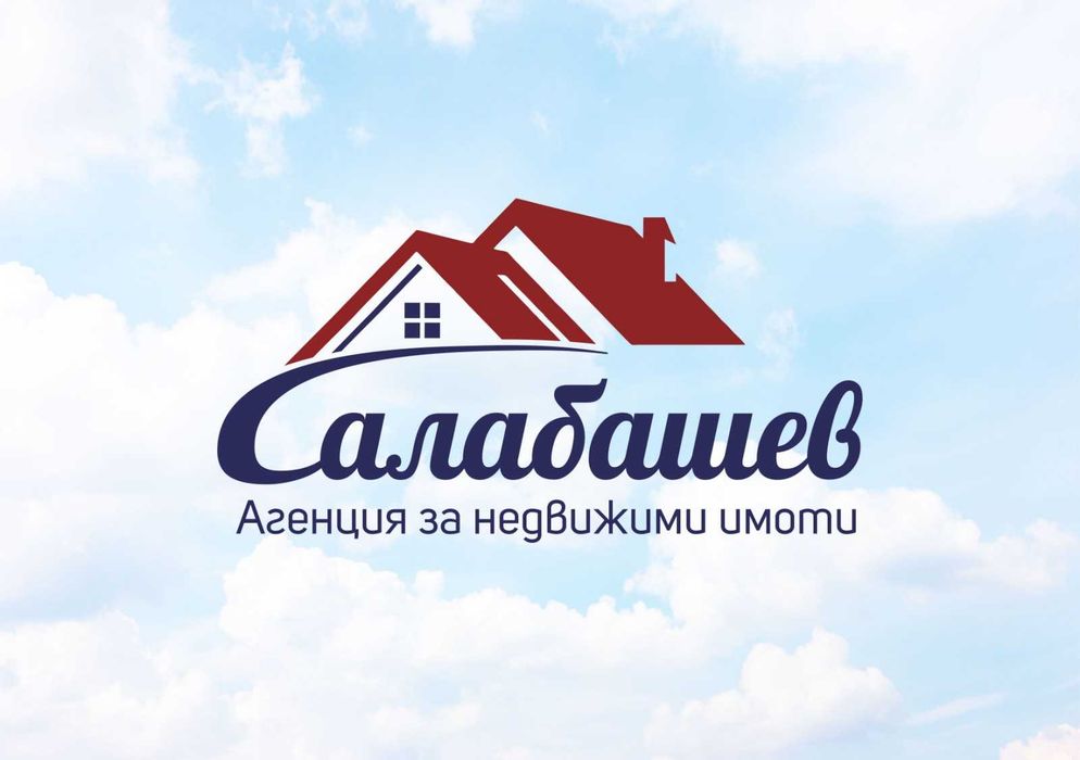 Дворно място 543 кв.м. в с.Енина