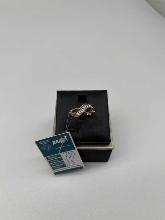 Золотое  кольцо (Артикул: 1300-3/18000)