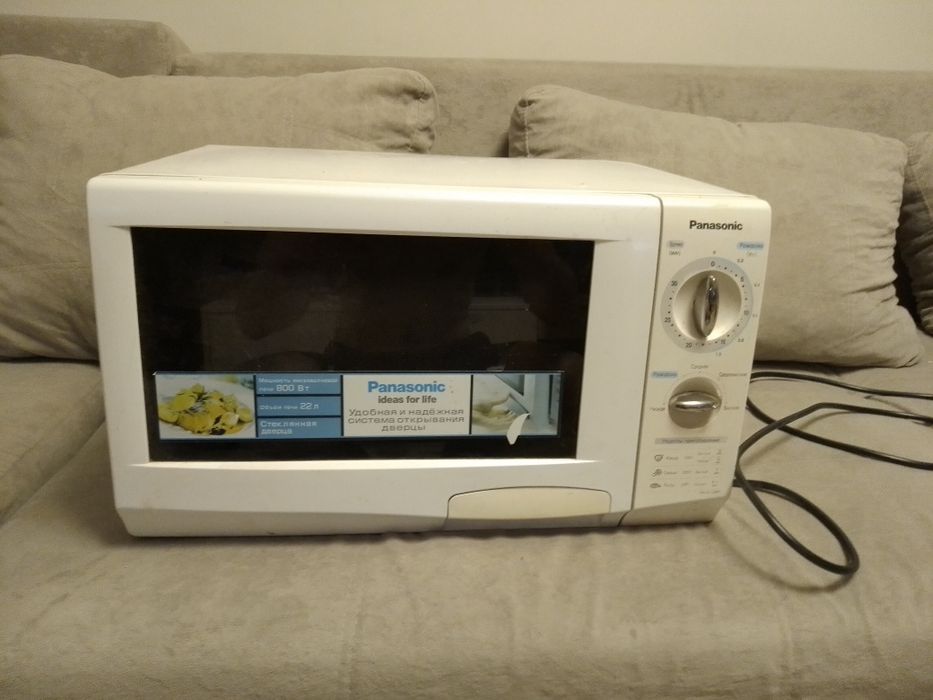 Продам микроволновку
