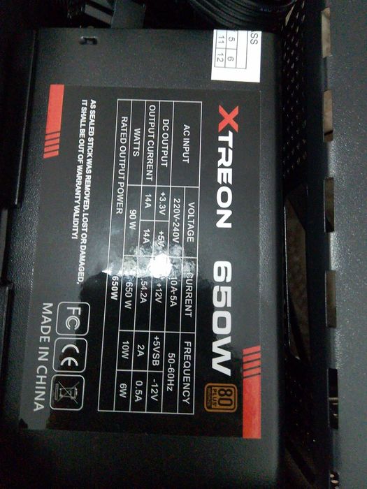 Блок питания 650w