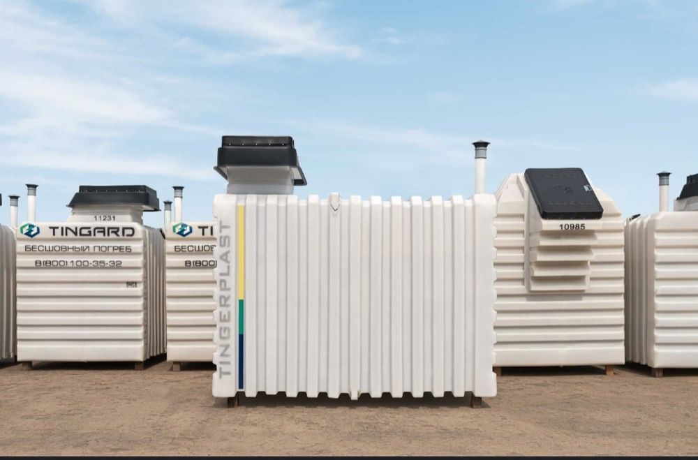 Optimum xxl | Алматы | QAZPOLYMER GROUP