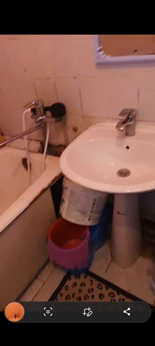 Металомға ванна бар