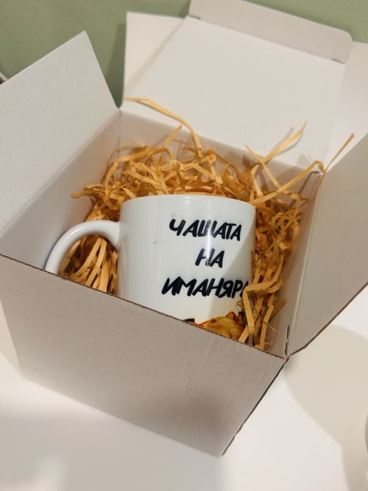 Чаши със снимка или тема по избор