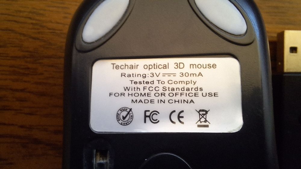 Продавам компютърни мишки 3 броя