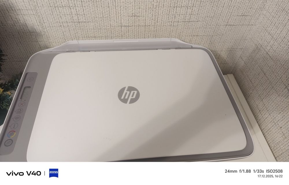 МФУ: Принтер, копир, сканер