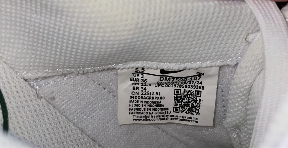 Adidași Nike ALB