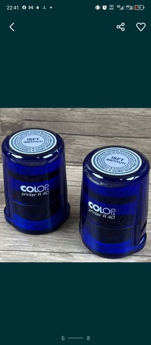 Pechat shtamp (muhr) yasab beramiz