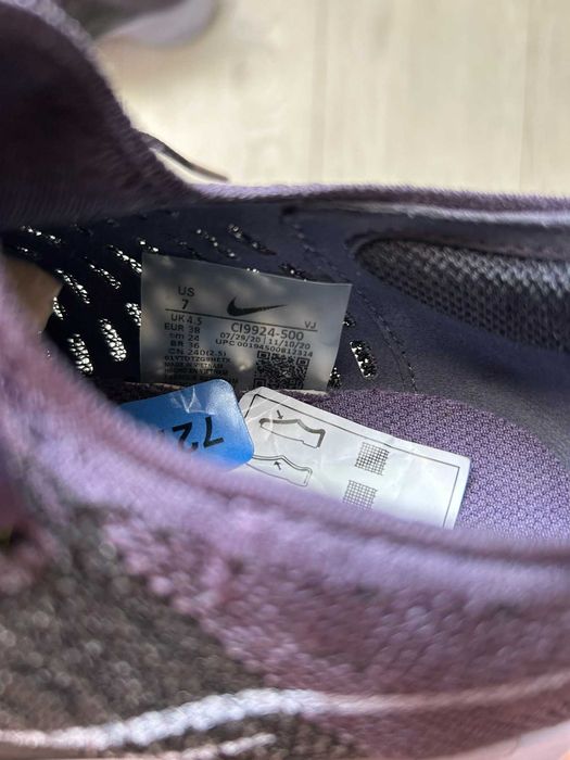 Nike air zoom tempo next%