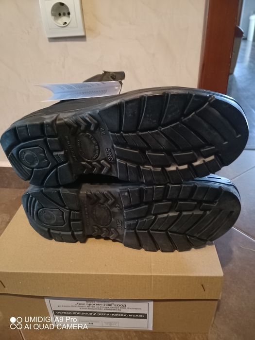 Полицейски кубинки N44