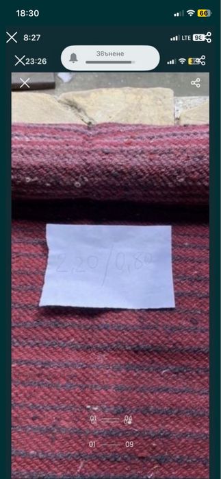 Черги битови чисто нови