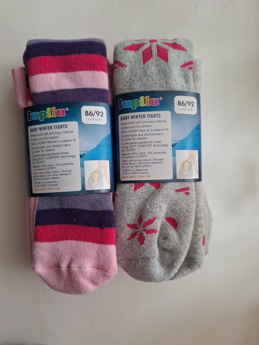 дрехи и обувки за момиче GAP, Mayoral, Guess, Skechers