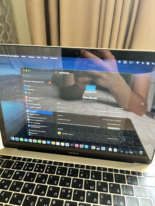 Macbook в хорошем состояний