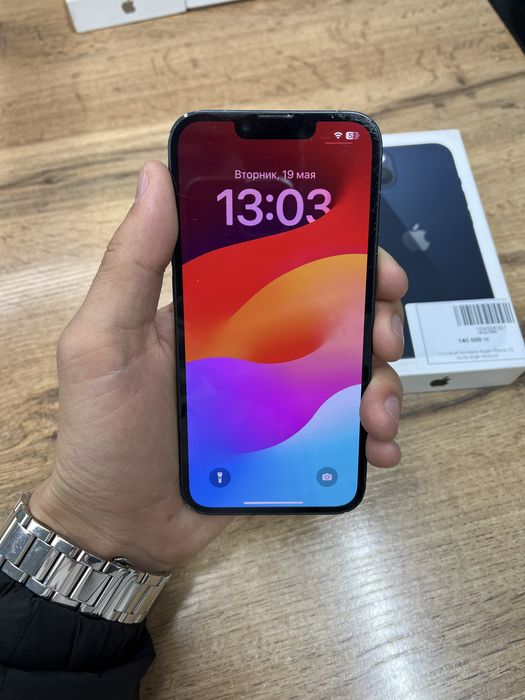 Айфон iPhone 13