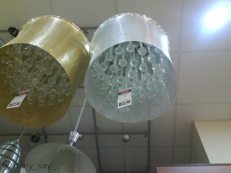 Полилей Италиански