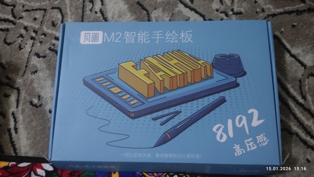 Grafik planshet – M2 Smart Drawing Tablet (Yangi)