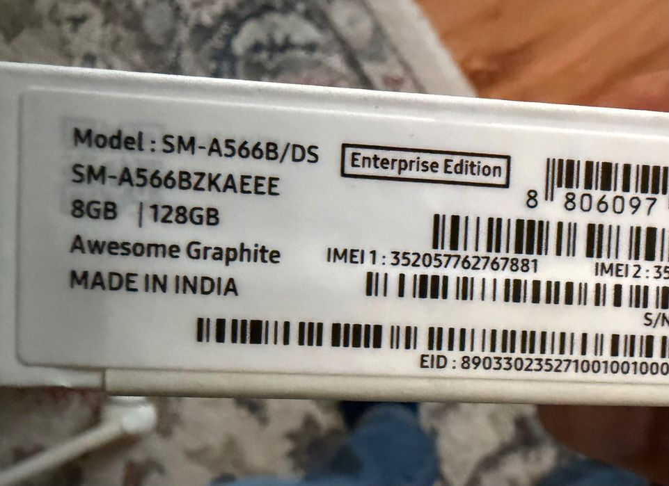 Samsung a56 sigilat