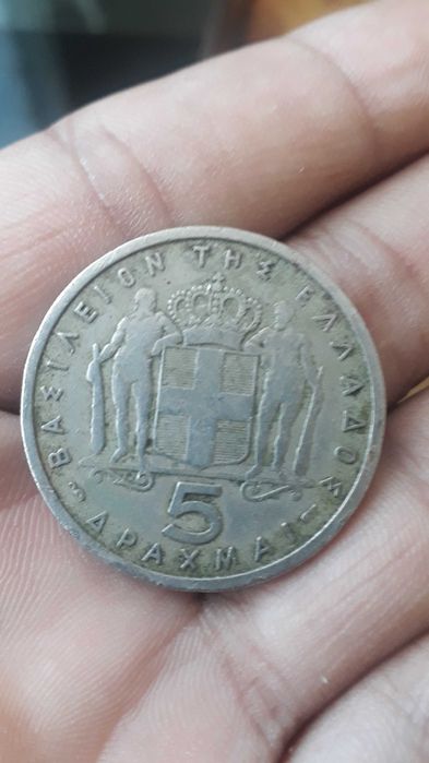 Стари монети  гръцки български и други