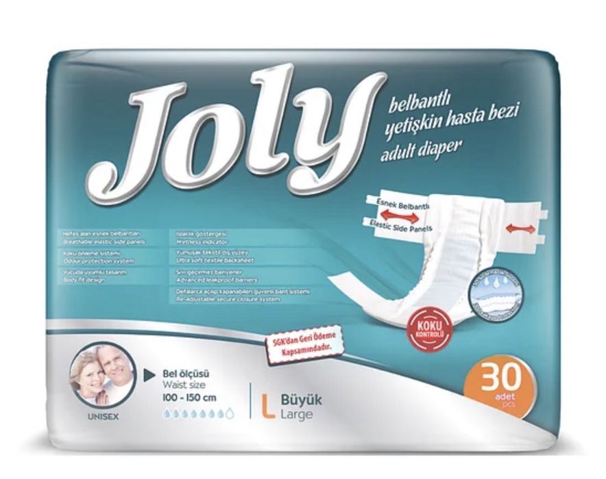 Продам памперсы подгузники для взрослых  размер 3