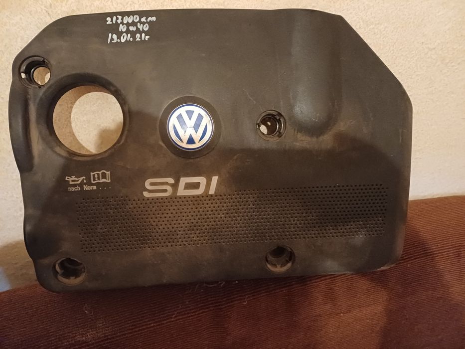 Кора за двигател на VW polo 6N2