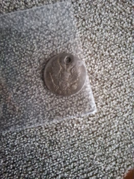 Сребърна монета 5 Копейки 1822г.