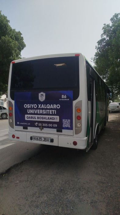 Автобус исузи метан