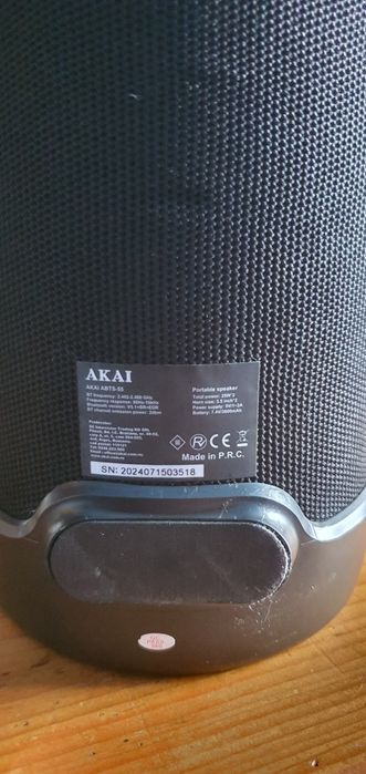 BOXĂ AKAI abts-55