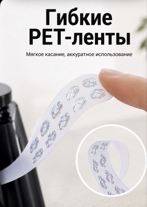Отпугиватель мух и комаров