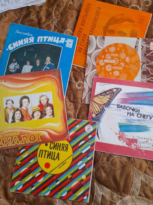 Виниловые грампластинки