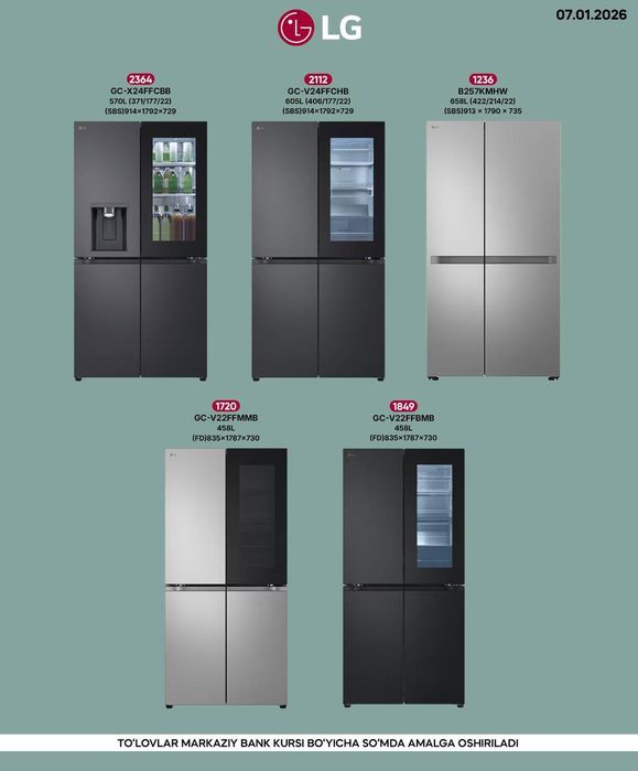 Холодилник ЛЖ, LG xolodilnik holodilnik