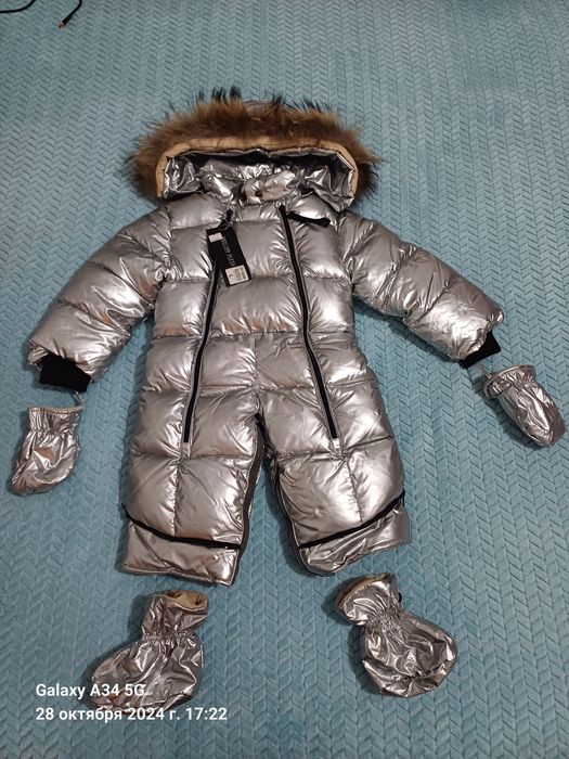 Комбинезон трансформер