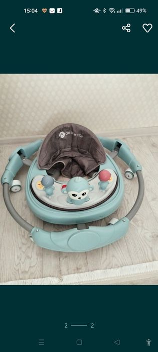 Продам ходунок а отличном состоянии