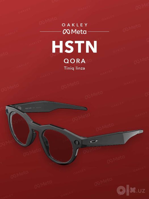 Oakley Meta HSTN Black, прозрачные линзы — оригинал