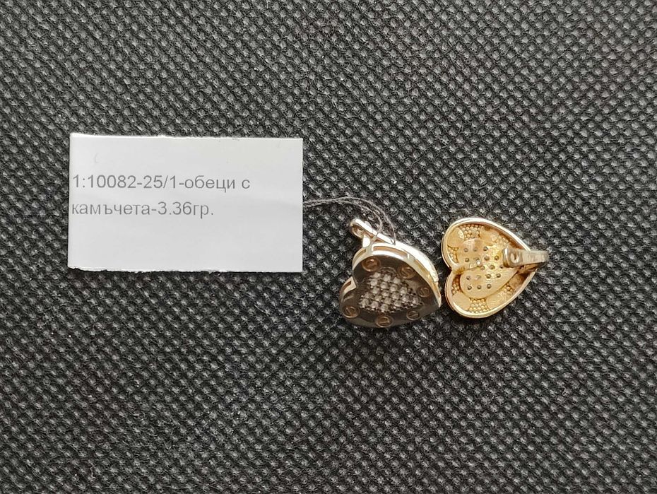 Златни дамски обеци 3.36гр-14к