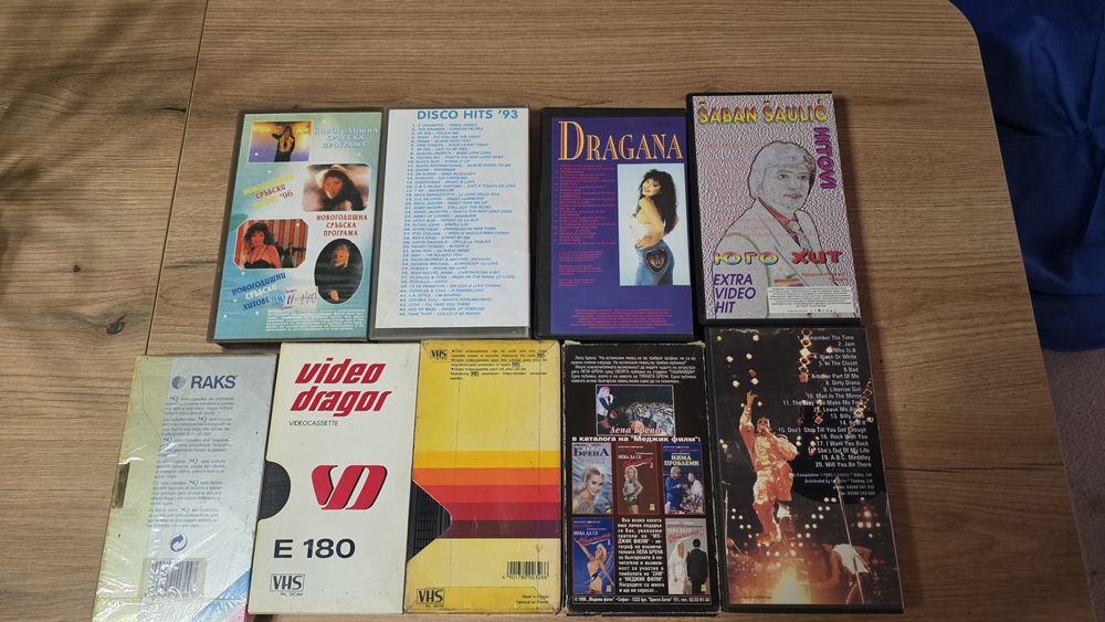 Видео касети с музика