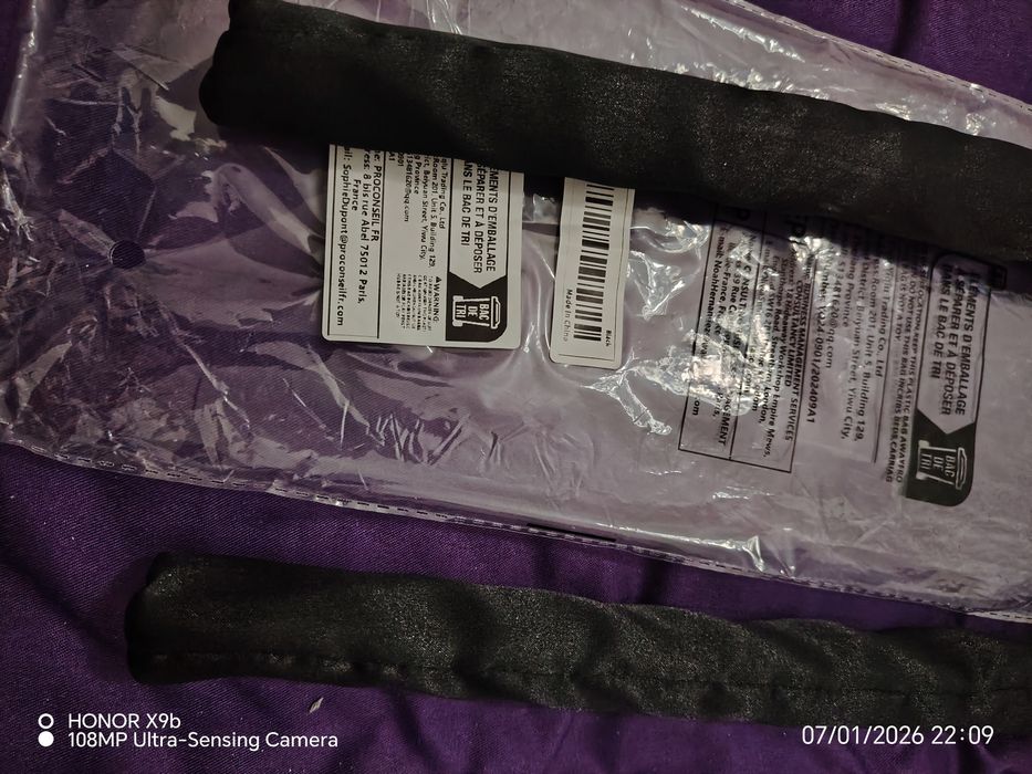 Бигуди новые черные