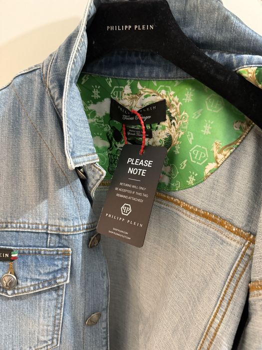 Дънково яке Philipp Plein