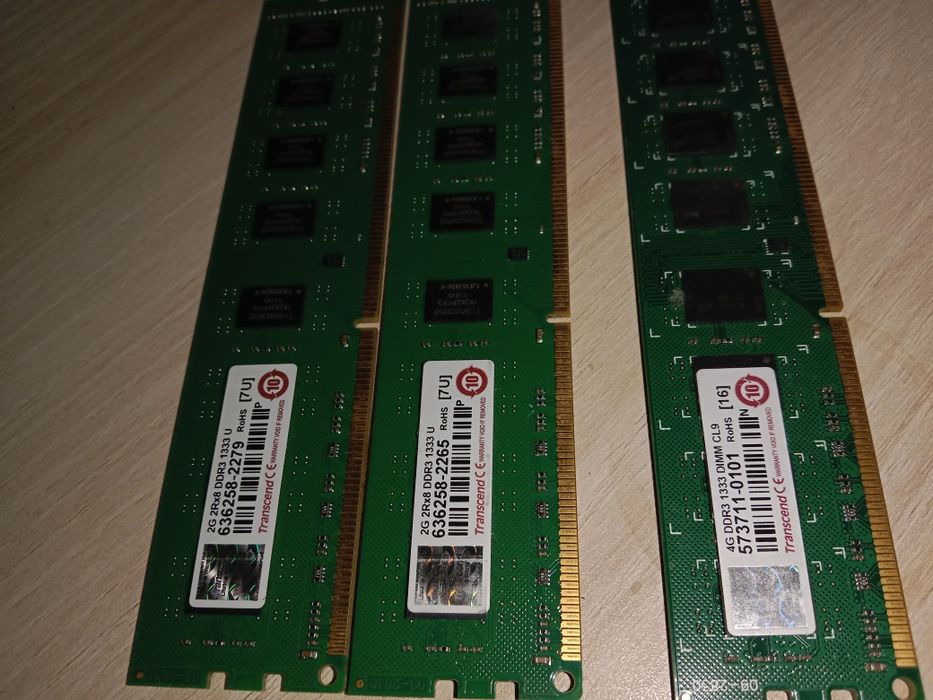 Компьютер на разбор или целиком