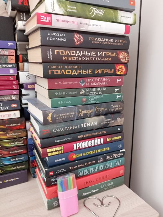 Обменяю или продам книги