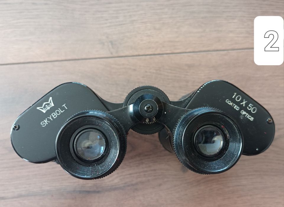 Бинокли /далекогледи/