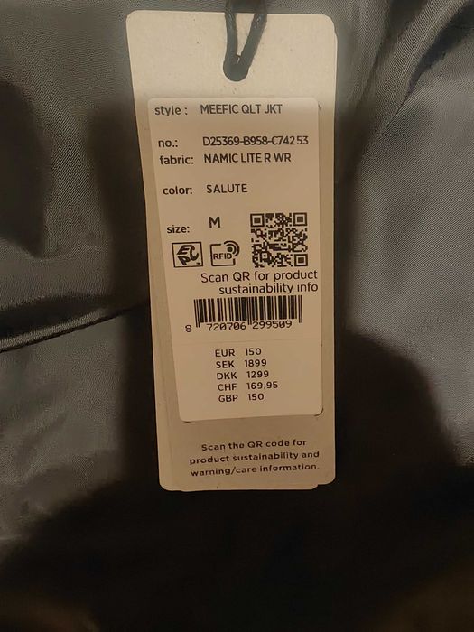 Яке G Star Raw - M , XL