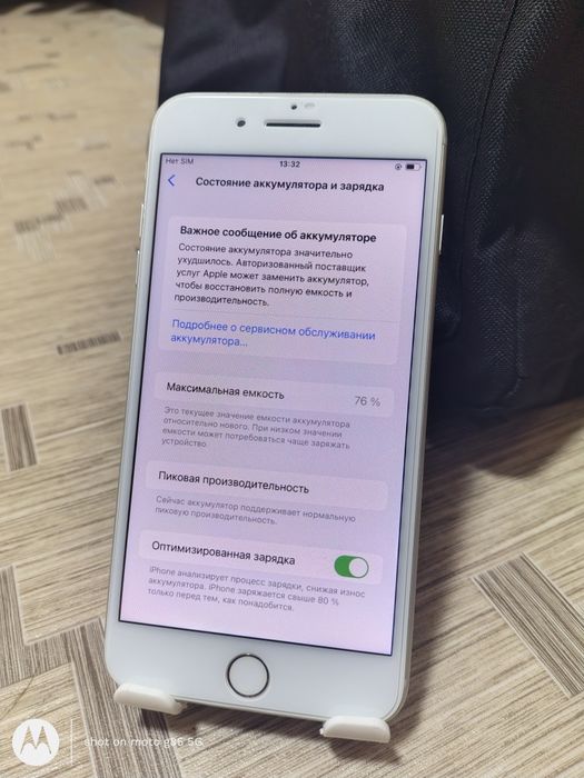 iPhone 8 Plus 64GB Silver. В отличном состоянии