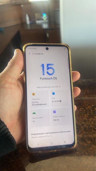 Vivo Y28 телефон