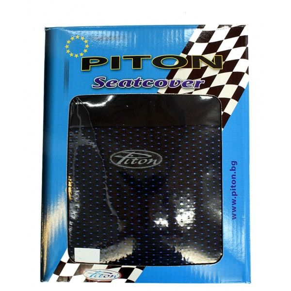 Тапицерия за кола произведена в България - универсална авто тапицерия