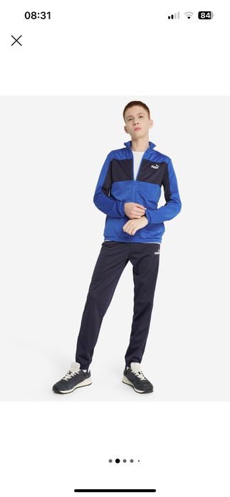 Спортивный костюм для мальчика