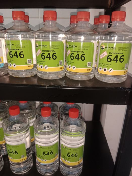 Растворители Уайт спирт