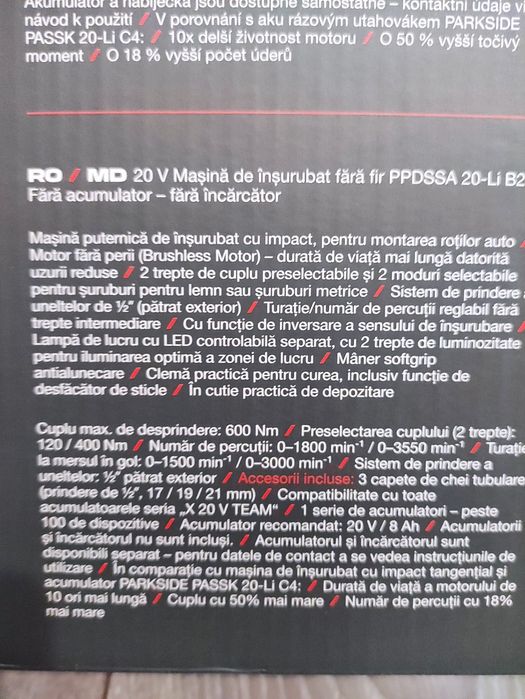 Pistol cu impact patrat 1/2 Parkside Performance pe baterie de 20 V 600 Nm