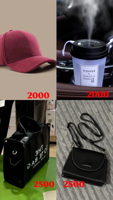 Почти вся одежда новая, недорого