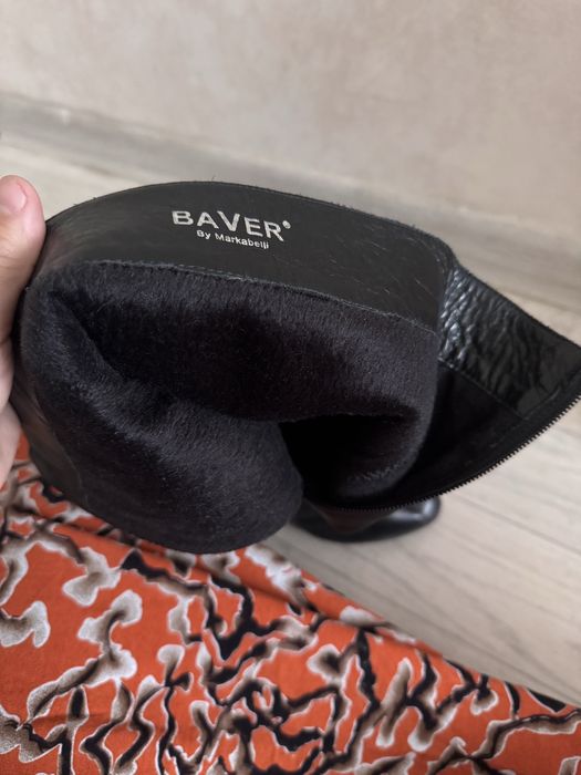 Baver етігі сатылады